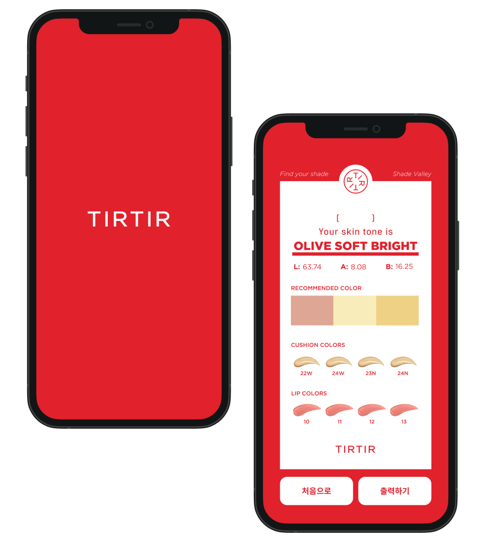 TIRTIR 팝업스토어 프로젝트 대표 이미지